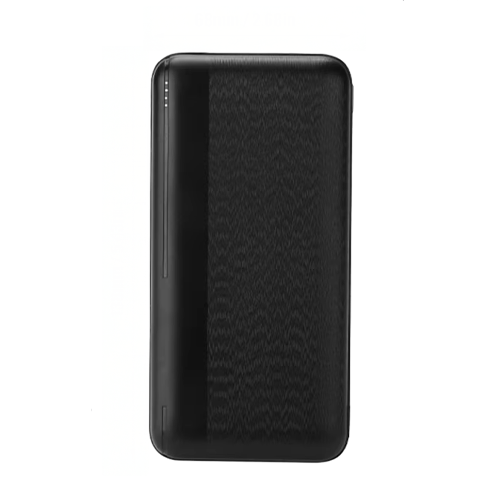 external battery for coat