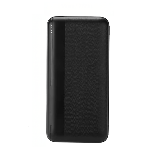 external battery for coat